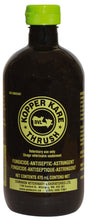 Kopper Kare Hoof & Wound Treatment 475mL