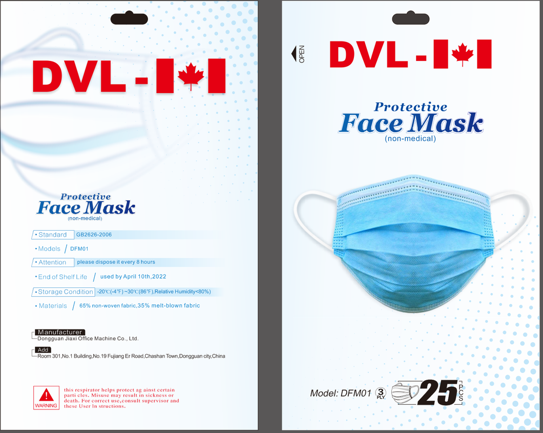 3-PLY  PROTECTIVE FACE MASKS 25 PACK (#DFMO1)